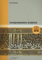 Afbeelding van LeerGrammatica Arabisch