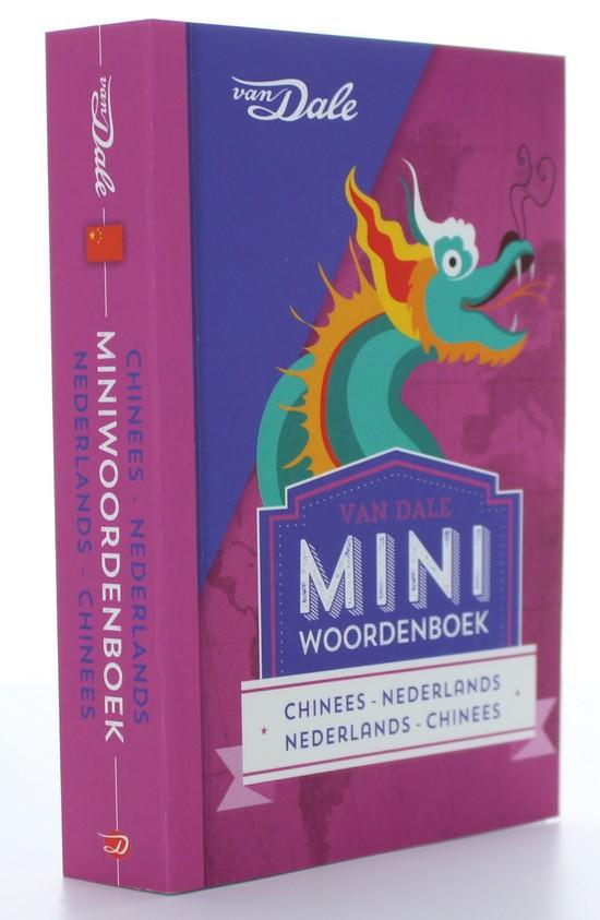 Afbeelding van Van Dale Miniwoordenboek Chinees
