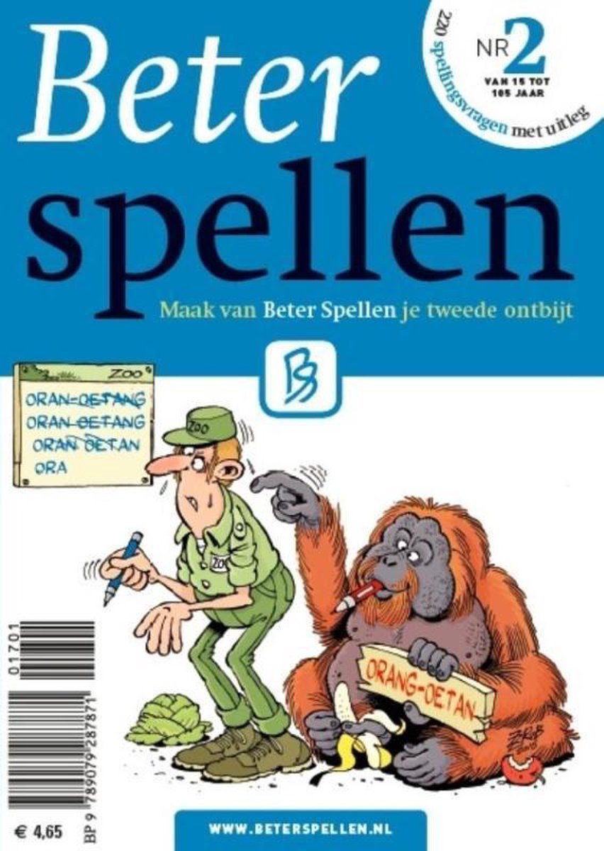 Afbeelding van Beter spellen