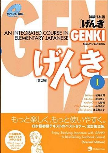 Afbeelding van Genki: An integrated Course in Elementary Japanese 1 textbook + audio-cd