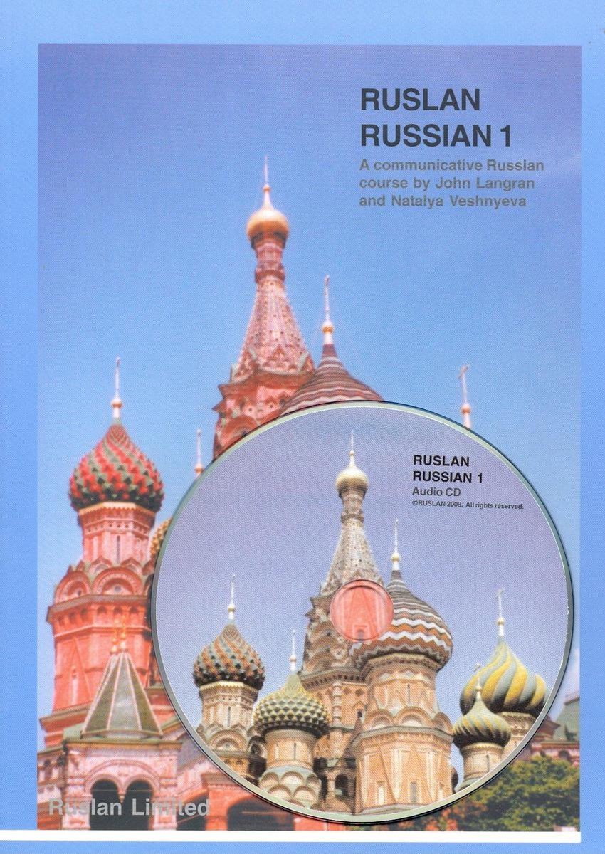 Afbeelding van Ruslan Russian 1 textbook + suppl. reader + audio-cd